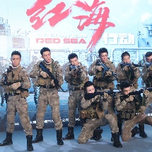 小司码